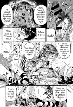 Page 47 of Mokkai Suru no?