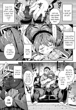 Page 58 of Mokkai Suru no?