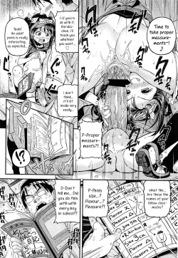 Page 87 of Mokkai Suru no?