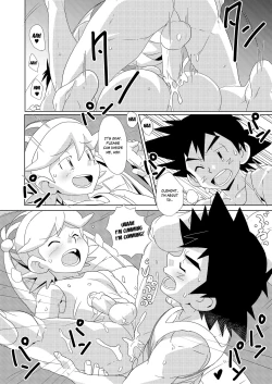 Page 4 of cream soda