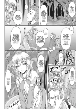 Page 2 of Mori de Lamia ni Deattara... | Running into a Lamia in the Forest