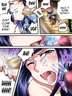 Page 15 of Yokubou Kaiki Dai 514 Shou