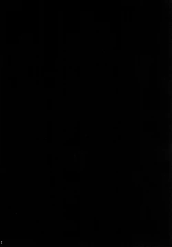 Page 4 of MAGICAL LIBIDO