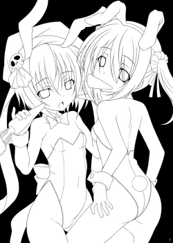 Page 3 of Datenshi X