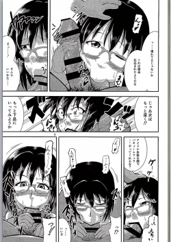 Page 8 of Megane no Tame nara Makura Datte suru