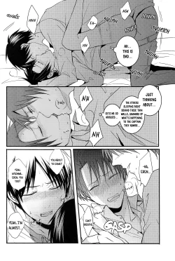 Page 17 of Shinpei no Dokusen yoku ga tsuyo sugite komaru. | The Newbie's Desire to Monopolize is Just Too Strong