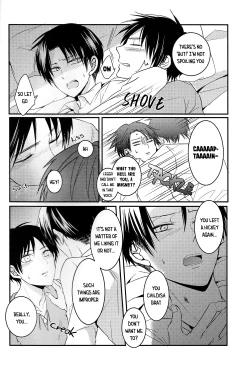 Page 21 of Shinpei no Dokusen yoku ga tsuyo sugite komaru. | The Newbie's Desire to Monopolize is Just Too Strong