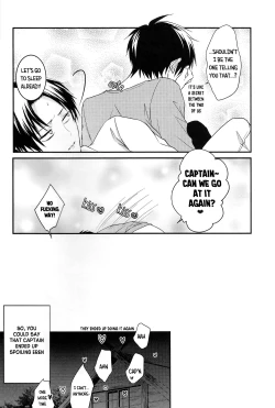 Page 23 of Shinpei no Dokusen yoku ga tsuyo sugite komaru. | The Newbie's Desire to Monopolize is Just Too Strong