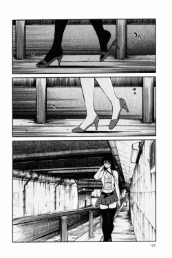 Page 123 of Hadaka no Kusuriyubi 2