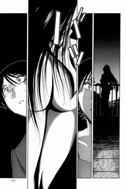 Page 165 of Hadaka no Kusuriyubi 2