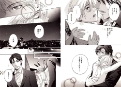 Page 42 of Bunny Boy