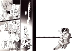 Page 44 of Bunny Boy