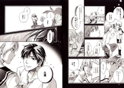 Page 45 of Bunny Boy