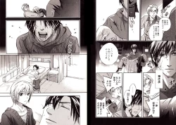 Page 57 of Bunny Boy