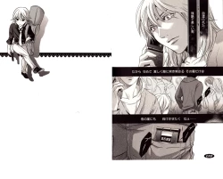 Page 86 of Bunny Boy