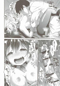 Page 21 of Kisaragi Bunny