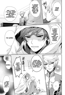 Page 11 of I Want To Touch You