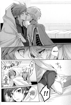 Page 12 of I Want To Touch You