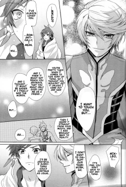 Page 13 of I Want To Touch You