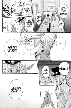 Page 24 of I Want To Touch You