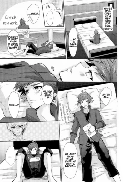 Page 7 of I Want To Touch You