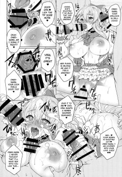 Page 21 of Vira Kankin Choukyou