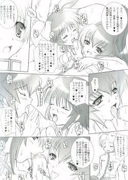 Page 9 of Crazy Groove