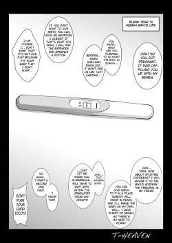 Page 30 of Misaki Fight G