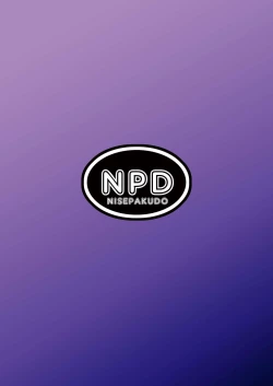 Page 28 of PlamoFutomashi-