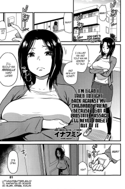 Page 1 of Kawaii Osananajimi o Kaeriuchi ni Shite Zenritsusen o Semetara Sugoi Yokatta | I'm Glad I Tried to Fight Back Against My Childhood Friend Because I Got a Prostate Massage I'll Never Forget out of It