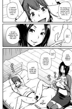 Page 4 of Kawaii Osananajimi o Kaeriuchi ni Shite Zenritsusen o Semetara Sugoi Yokatta | I'm Glad I Tried to Fight Back Against My Childhood Friend Because I Got a Prostate Massage I'll Never Forget out of It