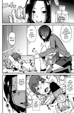 Page 6 of Kawaii Osananajimi o Kaeriuchi ni Shite Zenritsusen o Semetara Sugoi Yokatta | I'm Glad I Tried to Fight Back Against My Childhood Friend Because I Got a Prostate Massage I'll Never Forget out of It