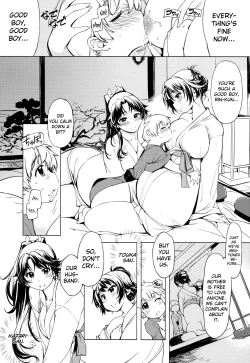 Page 9 of Onigashima no