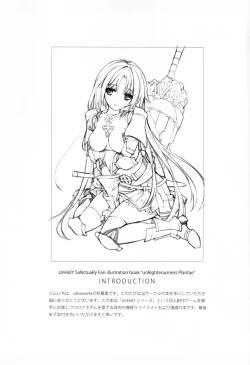 Page 2 of unRighteousness Plantae