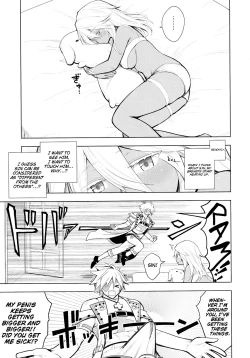Page 5 of Sinchan no Naka de do byu byu byu