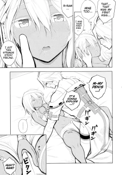 Page 9 of Sinchan no Naka de do byu byu byu
