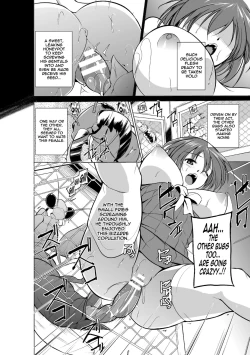 Page 32 of Mushi YuugiENG