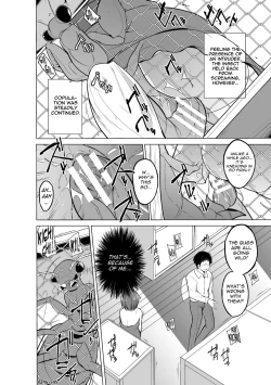 Page 38 of Mushi YuugiENG