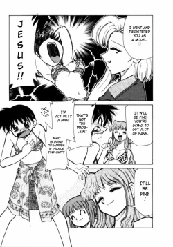 Page 13 of Shin Kyonyuu Kazoku 1 Ch. 1