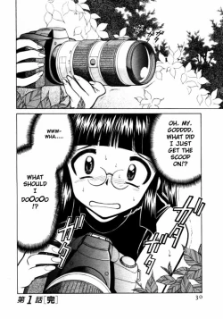 Page 30 of Shin Kyonyuu Kazoku 1 Ch. 1