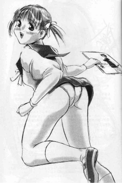 Page 37 of Miho no Mousou Comic