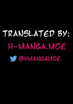 Page 12 of Viva la D.Va