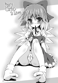 Page 101 of Easy Emotion