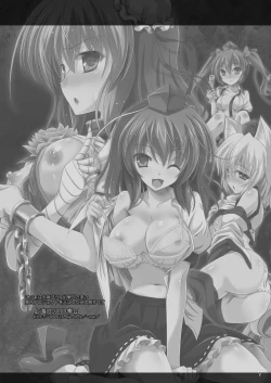 Page 6 of Easy Emotion