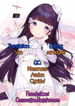 Page 23 of Kawaiku Totte - Please Take Me Cutely