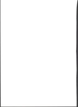 Page 2 of Neverland de Tsukamaete Alter