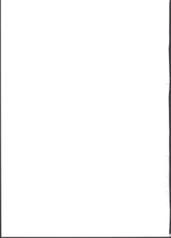 Page 23 of Mekakure Daisuki