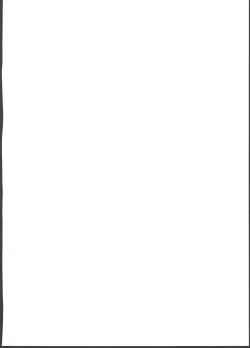 Page 2 of Mekakure Daisuki