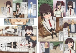 Page 38 of Hentai Ossan Mimikakishi