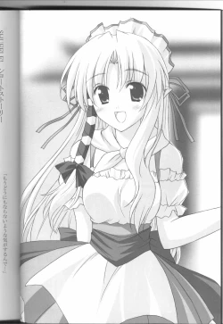 Page 8 of Sister Panic!